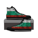 Bulgarian Shoes Special Edition ! - Geardurr