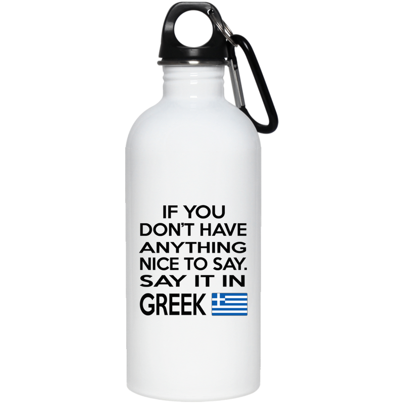 In Greek Mug - Geardurr