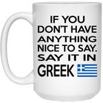 In Greek Mug - Geardurr