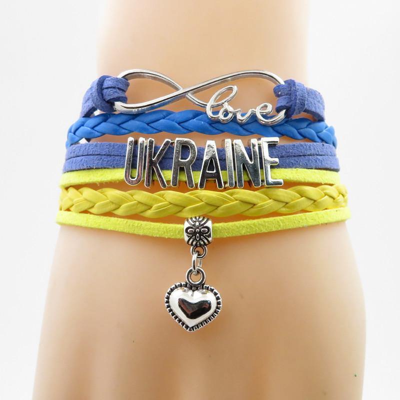 Love Ukraine Bracelet - Geardurr