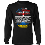 Living in America With Ukrainian Roots Tees !